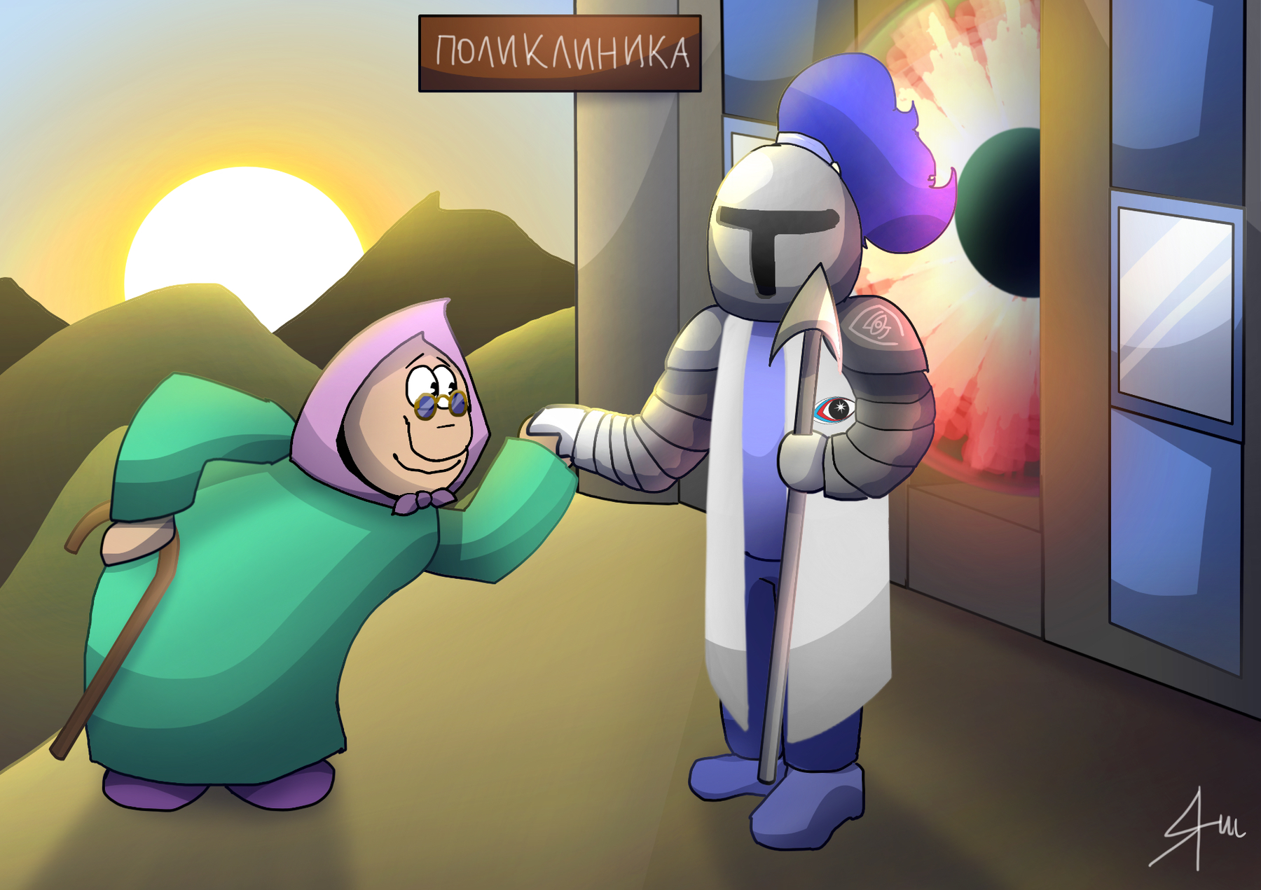 Карикатуры для газеты «Мир офтальмологии»